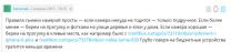 __TCAPT__