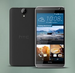 HTC One E9+: официальные характеристики и фото