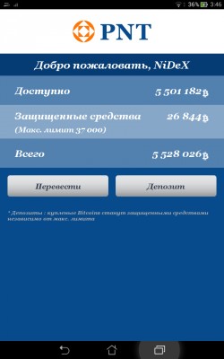 __TCAPT__
