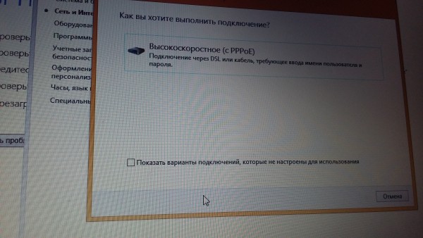 __TCAPT__