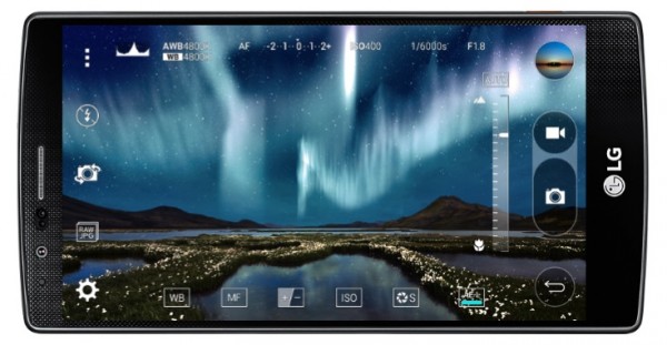 В сеть попало несколько качественных рендеров LG G4