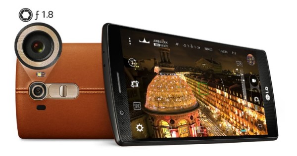 В сеть попало несколько качественных рендеров LG G4
