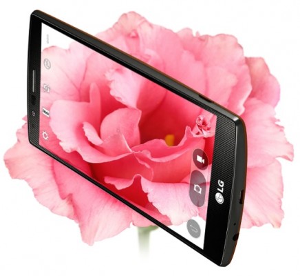 В сеть попало несколько качественных рендеров LG G4