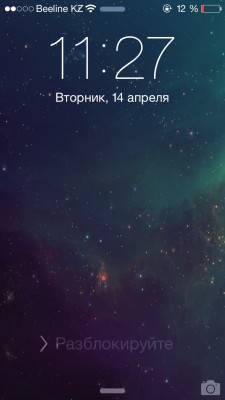 __TCAPT__