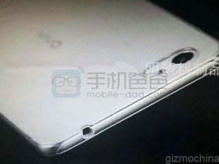 Утечка фото нового китайского флагмана Vivo X5 Pro