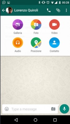 WhatsApp* для Android обновился и получил «материальный» дизайн