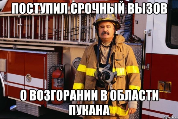 __TCAPT__