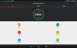 Обзор Huawei MediaPad 10 Link+