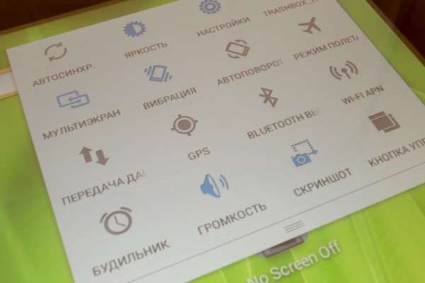 Обзор Huawei MediaPad 10 Link+