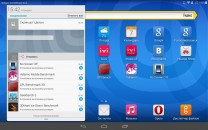 Обзор Huawei MediaPad 10 Link+