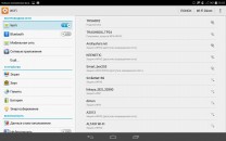 Обзор Huawei MediaPad 10 Link+