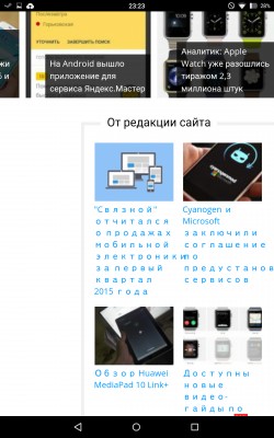 __TCAPT__