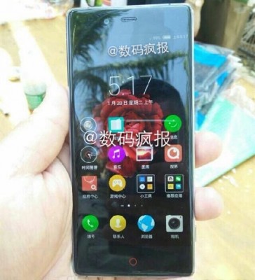 Утечка: новая фотография ZTE Nubia Z9 с 2.5D-экраном