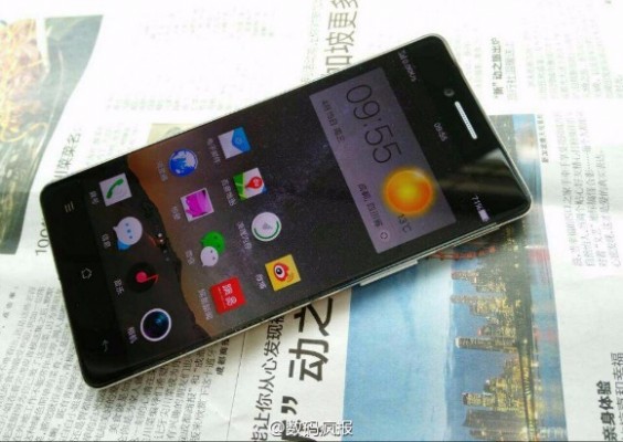 Многогранная красота: качественные изображения безрамочного OPPO R7
