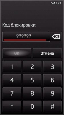 __TCAPT__