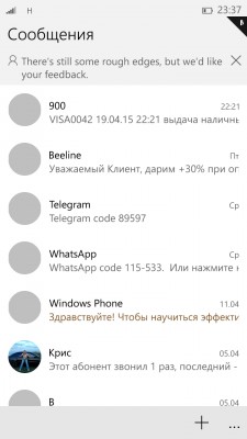 Windows 10 Technical Preview: обзор нововведений в сборке 10051 для смартфонов