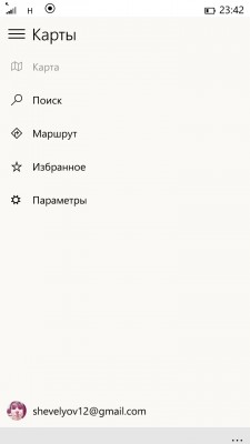 Windows 10 Technical Preview: обзор нововведений в сборке 10051 для смартфонов