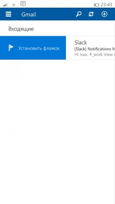 Windows 10 Technical Preview: обзор нововведений в сборке 10051 для смартфонов
