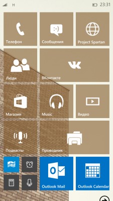 Windows 10 Technical Preview: обзор нововведений в сборке 10051 для смартфонов