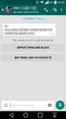 В новой версии WhatsApp* для Android можно блокировать спам