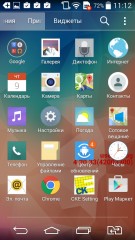 Обзор LG L Bello
