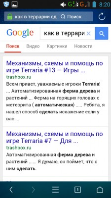 __TCAPT__
