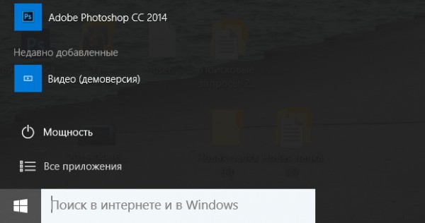 __TCAPT__