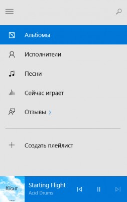 __TCAPT__