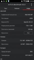 Обзор Lenovo S850
