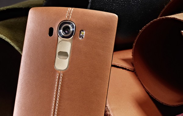 Официально представлен флагманский смартфон LG G4