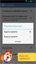 __TCAPT__