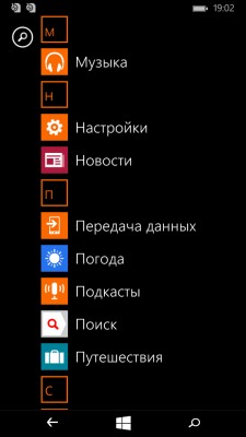 Обзор Microsoft Lumia 535 Dual SIM
