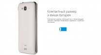 Обзор Haier W818