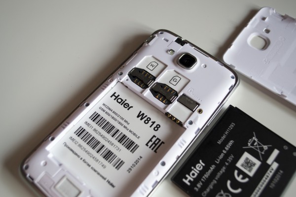 Обзор Haier W818