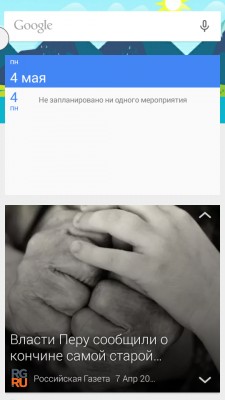 __TCAPT__