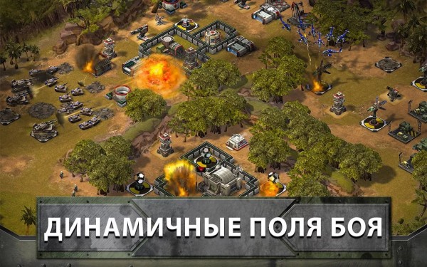 Zynga выпустила мобильную стратегию Empires & Allies в стиле классических RTS