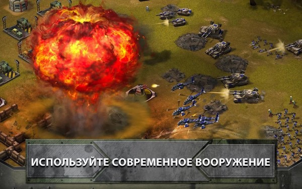 Zynga выпустила мобильную стратегию Empires & Allies в стиле классических RTS