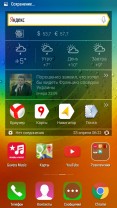 Обзор Lenovo S90