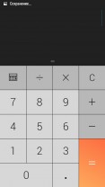 Обзор Lenovo S90