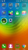 Обзор Lenovo S90