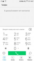 Обзор Lenovo S90
