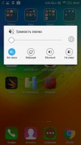 Обзор Lenovo S90
