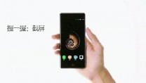 Представлен безрамочный флагман ZTE Nubia Z9