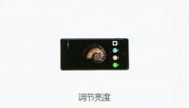 Представлен безрамочный флагман ZTE Nubia Z9