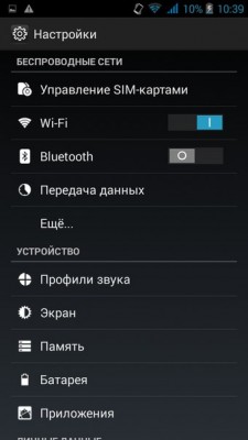 Как в Android сменить программу по умолчанию