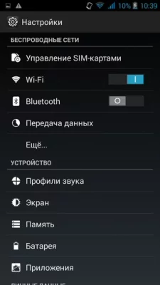 Как в Android сменить программу по умолчанию