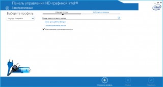 Обзор HP Stream x360