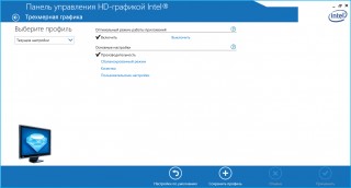 Обзор HP Stream x360