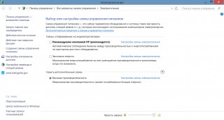Обзор HP Stream x360