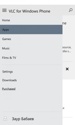 Windows 10 for Phones
